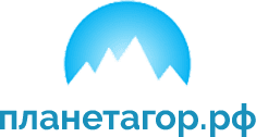 Планета гор